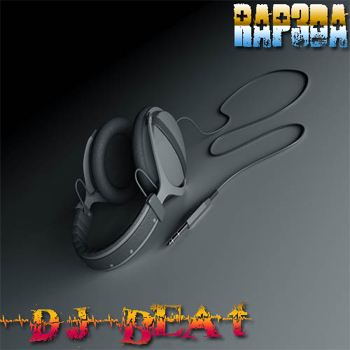 DJ Beat